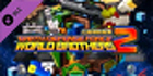 EARTH DEFENSE FORCE WORLD BROTHERS 2 Season Pass Nintendo Switch