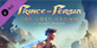Prince of Persia The Lost Crown Mask of Darkness Xbox Series X