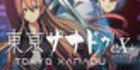 Tokyo Xanadu eX+ PS4