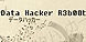 Data Hacker Reboot