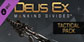 Deus Ex Mankind Divided Tactical Pack Xbox Series X