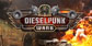 Dieselpunk Wars Nintendo Switch