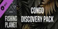 Fishing Planet Congo Discovery Pack Xbox One