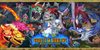 Ghosts ‘n Goblins Resurrection Nintendo Switch