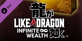 Like a Dragon Infinite Wealth Sujimon & Resort Bundle Xbox Series X