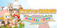Story of Seasons Friends of Mineral Town Xbox One