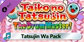 Taiko no Tatsujin The Drum Master Tatsujin Wa Pack