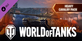 World of Tanks Heavy Cavalry Pack