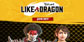 Yakuza Like a Dragon Job Set PS4