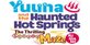 Yuuna and the Haunted Hot Springs The Thrilling Steamy Maze Kiwami